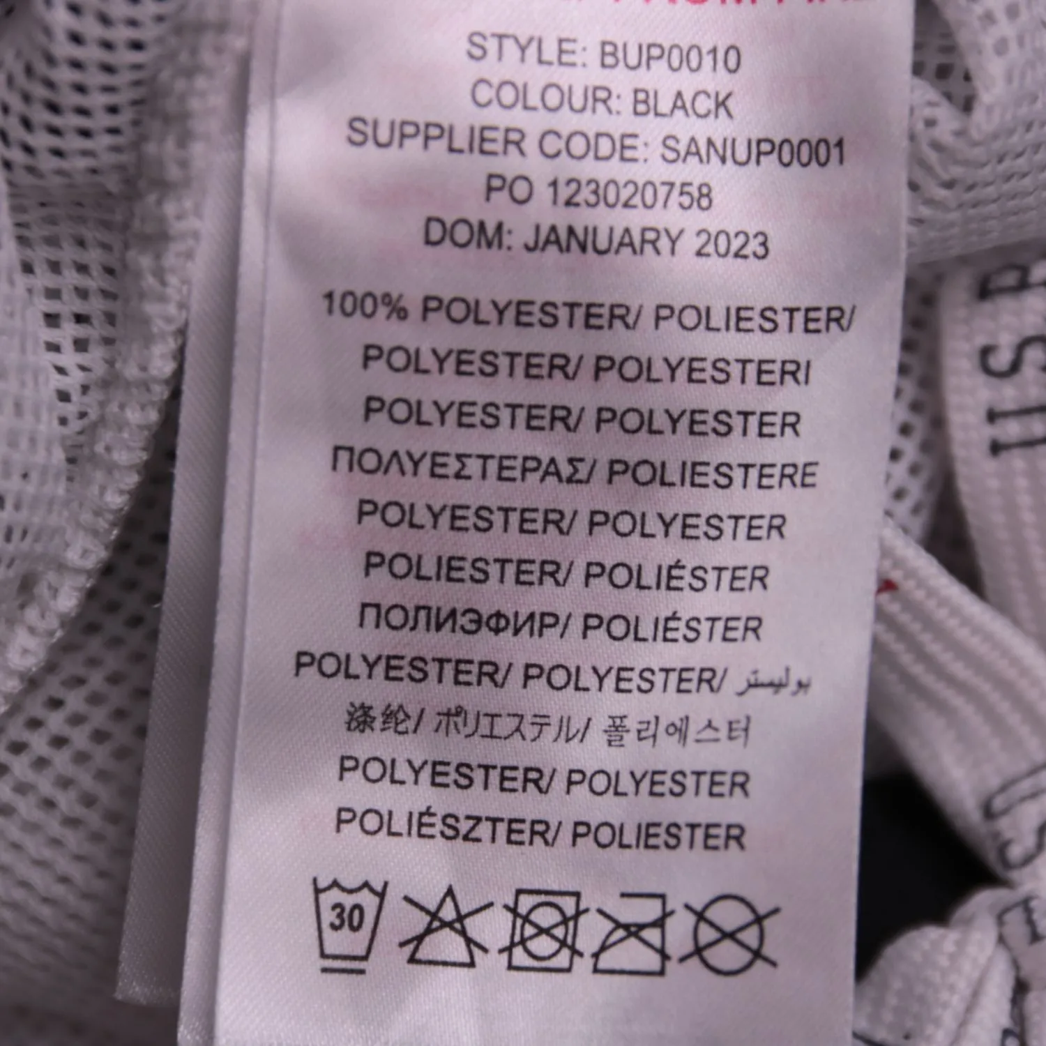 Чёрные шорты U.S. Polo Assn. с вышивкой, размер 62 (4XL)