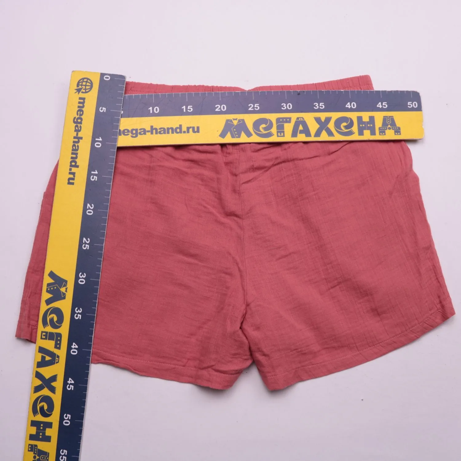 Бордовые шорты T\ODAY из хлопка с поясом на резинке, размер 52 (XL)