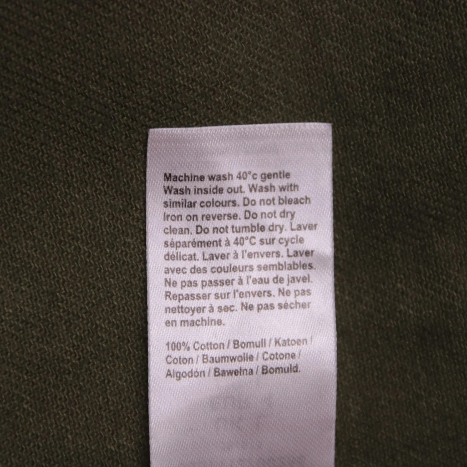 Оливковая куртка River Island на молнии, размер 48 (L)