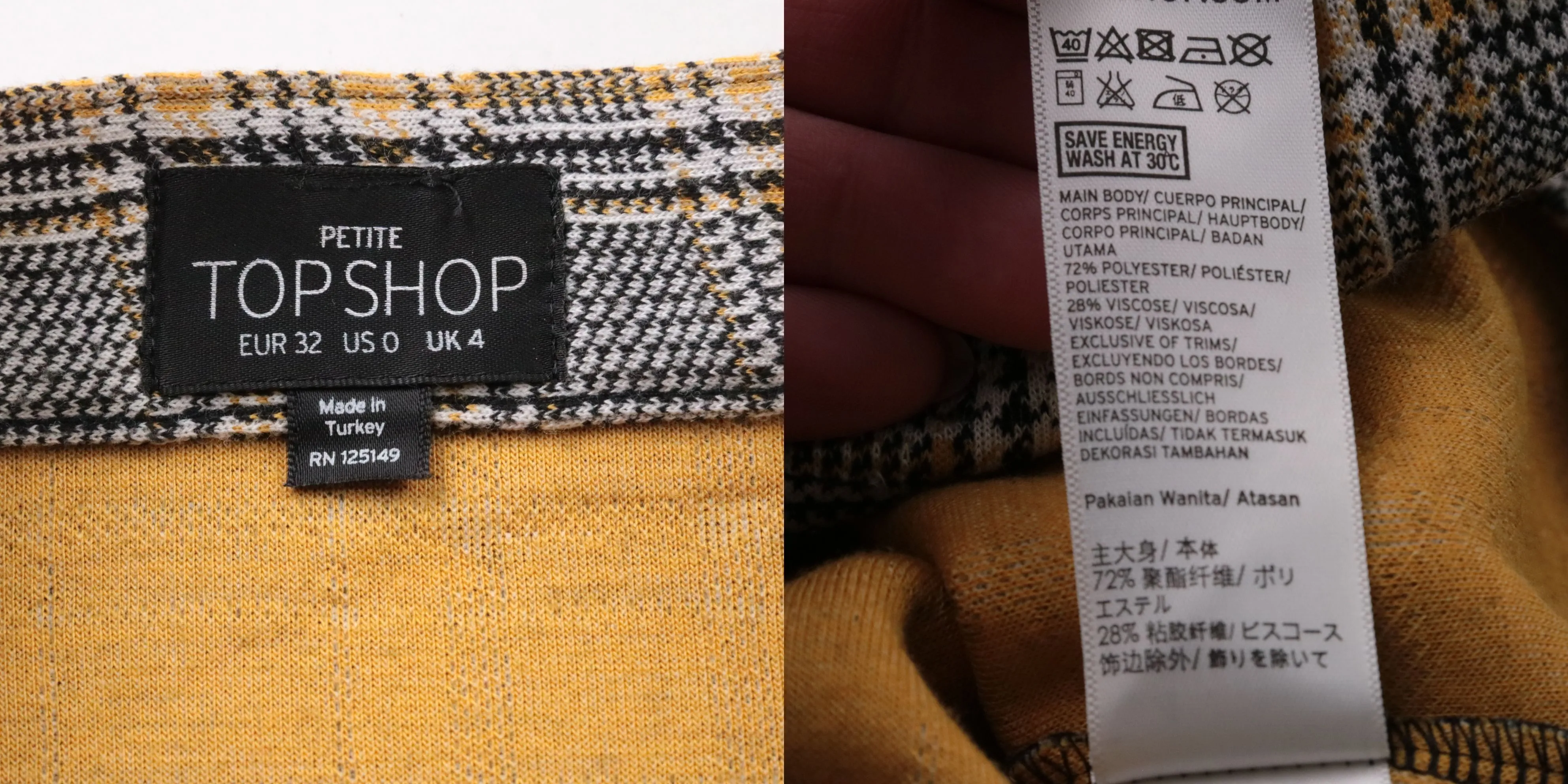 юбка Topshop