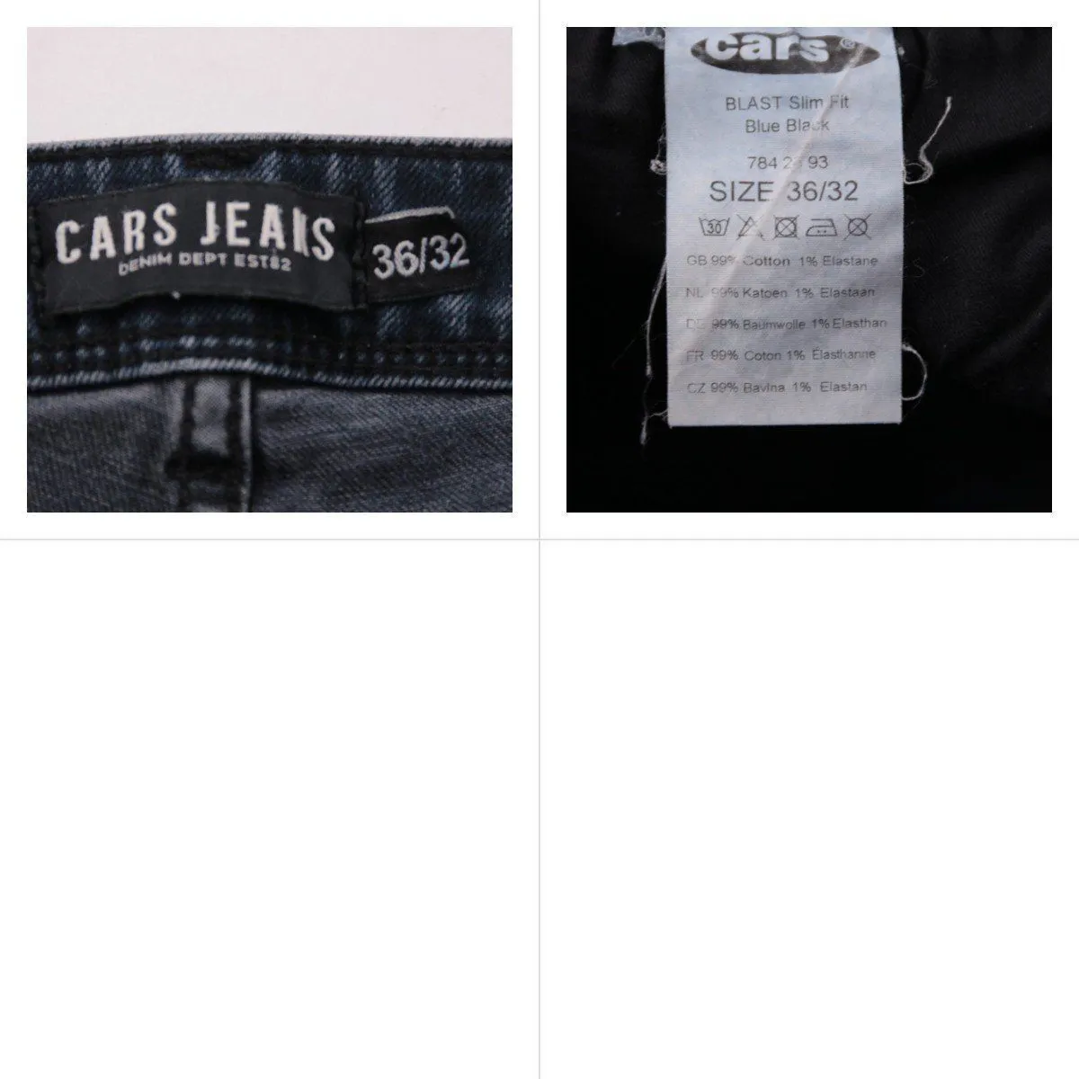 джинсы Cars Jeans