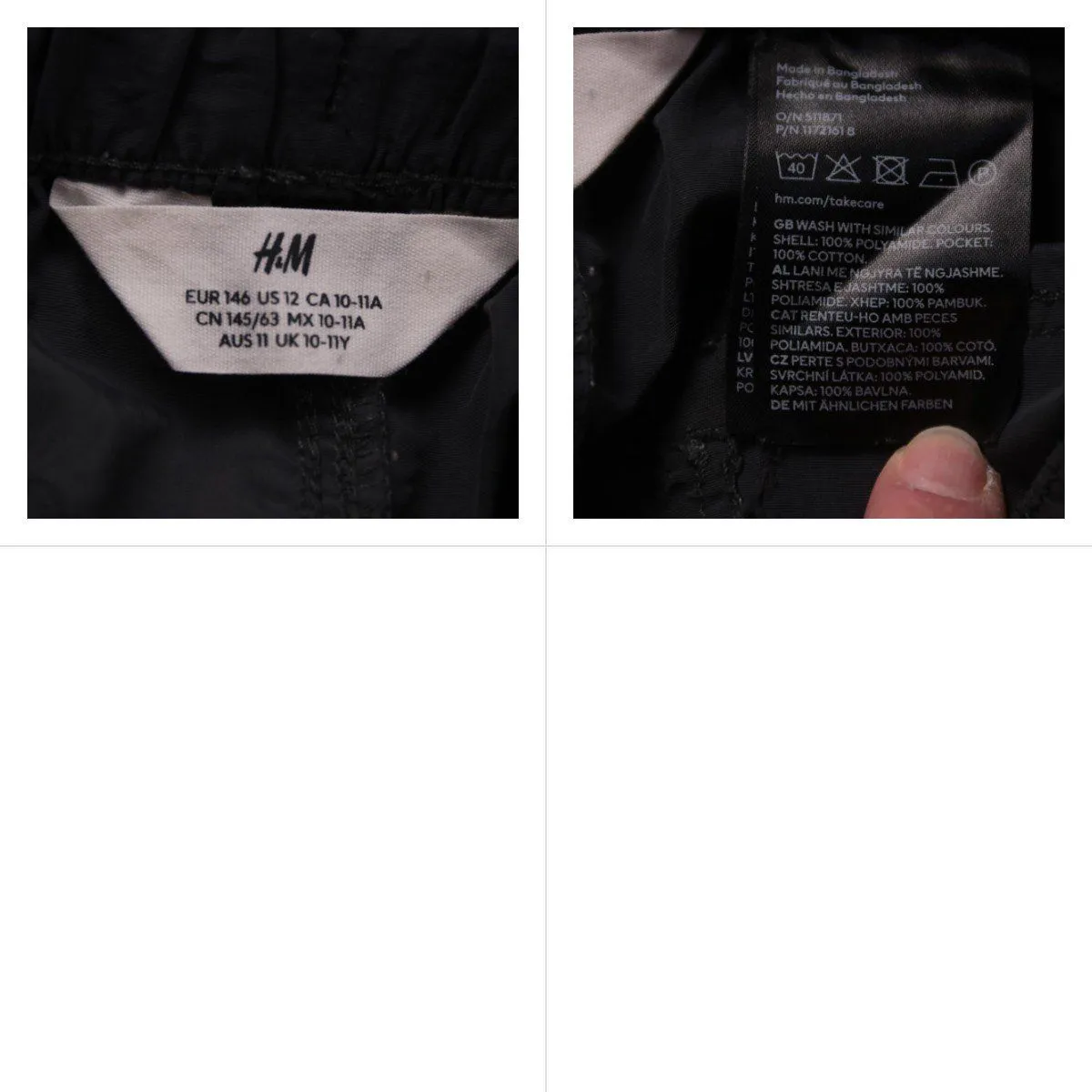 брюки H&M